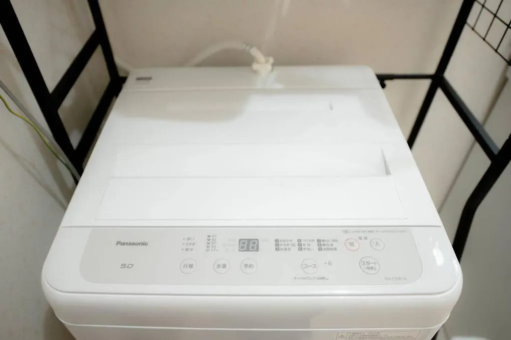 Dom wakacyjny Guest House Umeda Osaka