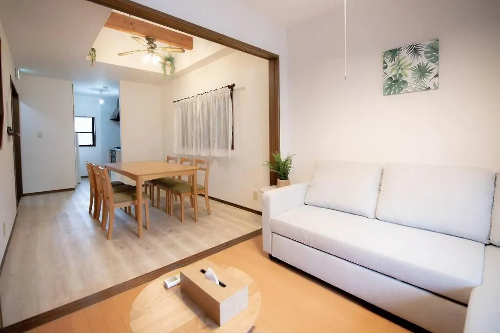 Guest House Umeda Osaka Dom wakacyjny