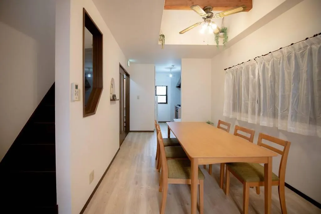 Guest House Umeda Osaka Dom wakacyjny