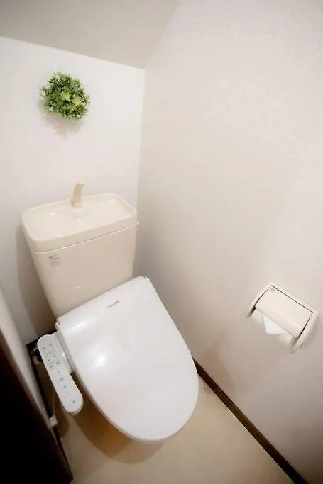 Guest House Umeda Osaka 0*,  Japonia