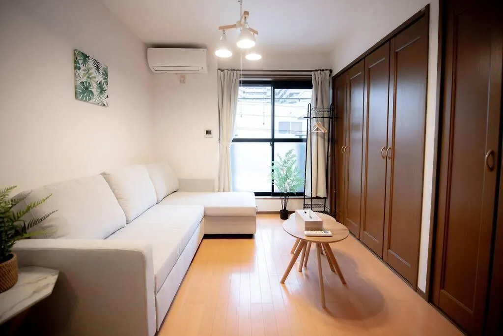 Guest House Umeda Osaka