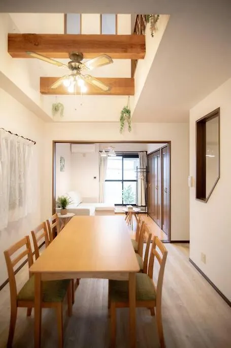 Guest House Umeda Osaka Japonia