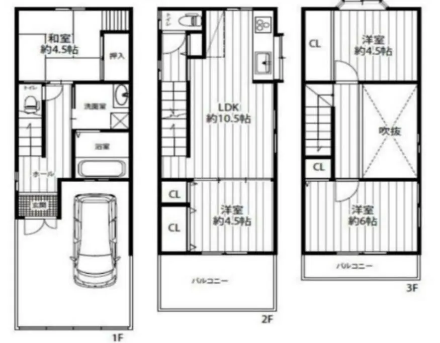 Guest House Umeda Osaka Dom wakacyjny